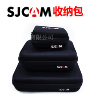SJCAM原廠配件工具包山狗小蟻運動智能相機收納包通用便扔包