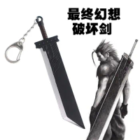 Final Fantasy 7 VII Remake Sword Keychain Cloud Strife Buster Key Chain Keyring Keychains Game Accessories