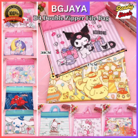 A4 Double Zipper File Bag Document Bag File Folder Cartoon Tuition Bag (BGJAYA)