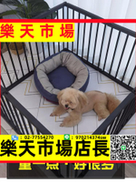 萌小寶加重狗籠子寵物圍欄狗柵欄中小型犬護欄可自由組合拼接擴展