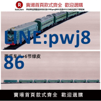 【高品質超低價】仿真超長鐵軌小火車模型玩具軌道綠皮東風11電動內燃機兒童男女孩