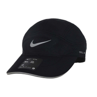NIKE 運動帽-防曬 遮陽 鴨舌帽 運動 帽子 台灣製 FB5681-010 黑銀