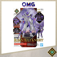 Bandai 30MF Class Up Armor (Rosan Holy Knight) 67178 30 Minutes Fantasy Option Parts Rosan Knight OM