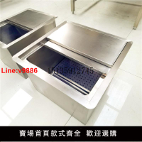 【台灣公司 超低價】商用儲冰槽不銹鋼保溫冰槽酒吧儲冰池嵌入式冰槽移動冰桶儲冰池