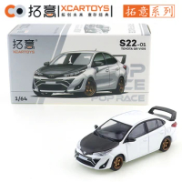 XCARTOYS POP RACE 1/64 Toyota GR Vios- White Car Alloy Motor Vehicle Diecast Metal Model Kids Xmas G