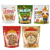 【華元】經濟包系列150g~185gX10包/箱(鹹蔬餅/玉黍叔/真魷味/卡力椒鹽雞汁/甜卡力)