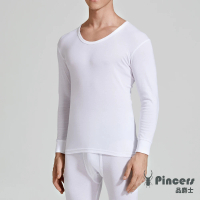 【Pincers品麝士】男棉質U領衛生衣 保暖衣 發熱(M-XL)