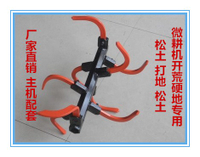 微耕機深耕刀 旋耕機耕刀耕地機刀具 九片深耕犁配件 旋耕刀農具