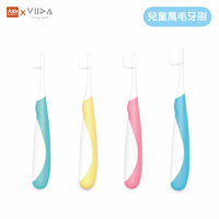 VIIDA JOY 兒童牙刷 單入組 多種顏色