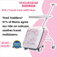 User-Friendly Aerply 20 Inch Children’s Suitcase  Silent-Smooth Wheels & Modular Detachable Design f