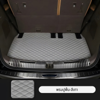 เหมาะสำหรับ 2024-2025 Byd/Denza D9 EV Trunk พรมหนังแผ่นป้องกันหนัง Mat รถอุปกรณ์เสริม