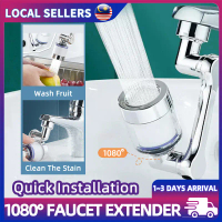 Universal 1080 °Swivel Robotic Arm Swivel Extension Faucet Aerator Kitchen Sink Faucet Extender Filt