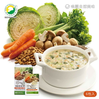 【聯華食品 KGCHECK】野菜淨化餐(6包/盒)-澳洲燕麥x無添加(全素)
