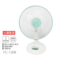 【永用】MIT台灣製造大風量12吋電風扇FC-1208