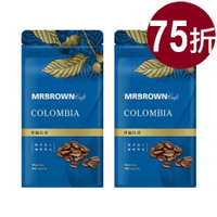 【伯朗單品咖啡豆二件75折】哥倫比亞(440g)買一組即2包
