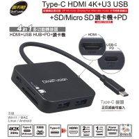伽利略 Type-C HDMI 4K ＋ U3 HUB + SD/Micro SD 讀卡機 + PD (CUHR2C)