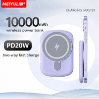 10000mAh Magnetic Power Bank Portable Wireless Fast Charger PD20W External Spare Battery 5000mAh Powerbank For iPhone Xiaomi