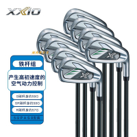 新款 XXIO MP1200 EKS2 高爾夫球桿 男士鐵桿組 golf全組鐵桿