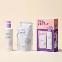 GOONGBE Soothing Sensitive Duo Set (Daily Wash Gel 200ml+Special Wash Foam 150ml)