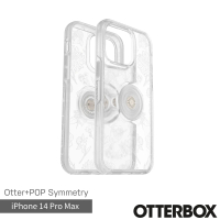 【OtterBox】iPhone 14 Pro Max 6.7吋 Symmetry炫彩透明泡泡騷保護殼(花卉)
