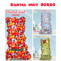 bantal premium bantal imut bantal nyaman bantal laris bantal cantik bantal empuk bantal anak anak