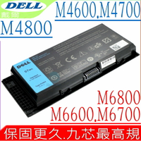 DELL 電池適用 戴爾 M4600，M4700，M4800，M6600，M6700，M6800，3DJH7，97KRM，9GP08，FV993，PG6RC，R7PND，P13F，P13F001，T3NT1，0TN1K5，312-1176，312-1177，312-1178，N71FM GXMW9
