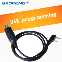 2pcs Universal programming cable for BAOFENG walkie talkie UV-5R/UV-985/UV-3R Plus/UV-3R+