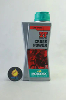 MOTOREX Cross Power 2T Fully Synthetic 1L Oli Samping MOTOR 2 TAK