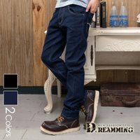 Dreamming 簡約雙線原色伸縮小直筒牛仔褲-共二色