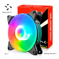 UTHAI FS-5C 12CM chassis fan mute multi-layer colorful lighting LED desktop computer cooling fan