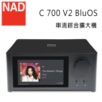 結帳再折⭐英國 NAD C700 V2 音樂串流媒體綜合擴大機