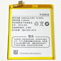 For Coolpad Cool Play 6, COR-I0, VCR-A0, Changer Cool 1C, C107-9, Cool1 Dual, C106-9, CPLD-407, 3.85V 4100mAh CPLD-403 Battery
