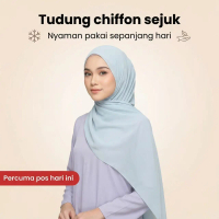 (NEW LAUNCHING) DELISHA SLIM Tudung Sarung Printed 2LAYER Tudung Sarung RAYA 2026 Tudung Raya 2026 T