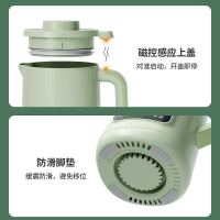 110V豆漿機破壁機出口小家電智能多功能美國加拿大用臺灣迷你小型