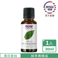 【NOW娜奧】純冬青精油30ml-Now Foods