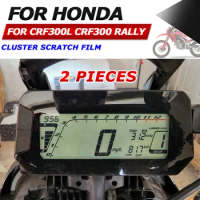 For Honda CRF300L CRF300 Rally CRF 300 L CRF 300L 2022 Motorcycle Instrument Film Scratch Cluster Screen Dashboard Protection