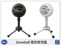 Blue Snowball 雪球 專業 USB 麥克風 錄音 直播 (公司貨)【跨店APP下單最高20%點數回饋】