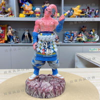 【宜家良品百貨】港版 七龍珠LK武士系列 和風武士布歐  貝吉塔 gk模型手辦雕像擺件