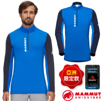長毛象 亞洲限定 男 Aenergy ML Half Zip Pull 半門襟彈性長袖排汗衣_冰藍/海洋藍