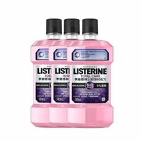 李施德林 - 0%酒精 全護ZERO配方 漱口水 500ml × 3支裝 (平行進口)