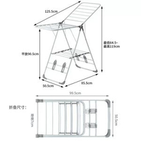 家用落地多功能摺疊晾衣架x型陽臺室內曬衣架免安裝翼型衣架