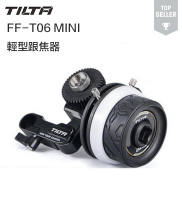 TILTA 鐵頭 FF-T06 MINI 輕型跟焦器 跟焦器 追焦器 5D4 A7M3 GH5 BMPC