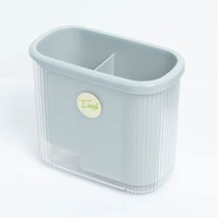 廚房壁掛式筷子筒 不鏽鋼筷子收納盒 瀝水置物架 廚房收納神器- 藍色 均碼