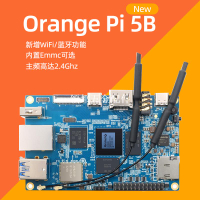 香橙派Orange Pi 5B開發板 OrangePi 5B主板 瑞芯微RK3588S處理器[領邦五金配件]