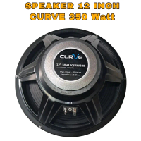 Speaker Woofer 12 Inch 350 Watt Curve 30H120SRW38B