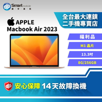 【創宇通訊│福利品】【筆電】Apple MacBook Air 13.3吋 8+256GB M1晶片(2023)