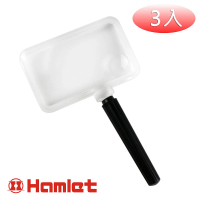 【Hamlet】2.5x&amp;4x / 77x45mm 光學級壓克力手持型放大鏡 EL-001(3入一組)