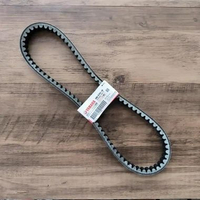 V-BELT XEON KARBU XEON RC 44D-E7641-00 ASLI 100% YGP
