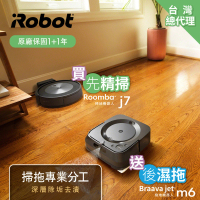 iRobot Roomba j7 鷹眼神機掃地機器人 送 Braava Jet m6 拖地機器人 掃拖組(保固1+1年)