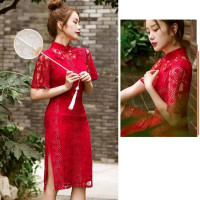 Dress Cheongsam Leny Premium Lace Wanita - Elegan Modern